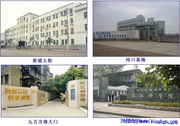 長江科學院職工浴室IC卡水控管理系統。